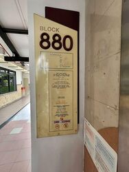 Blk 880 Tampines Spring (Tampines), HDB 4 Rooms #592943101